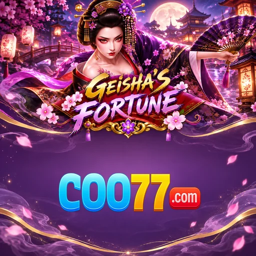 coo77