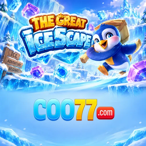 coo77